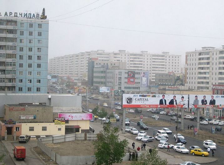 Obytná část Ulánbátaru